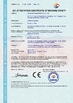 China Dongguan Hyking Machinery Co., Ltd. Certificações